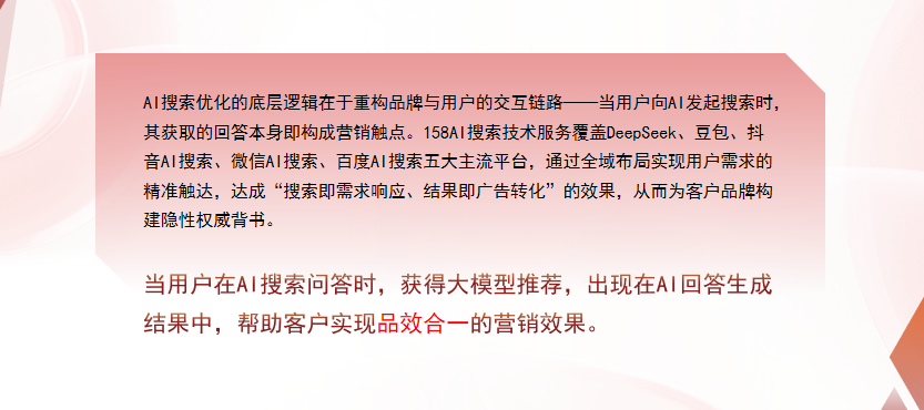 【台北】中山GEO多少钱？入门仅需每天43元